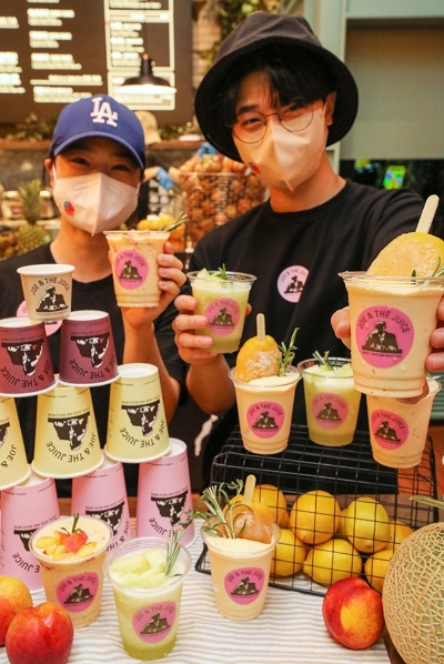 현대그린푸드, "조앤더주스서 신메뉴 맛보세요"