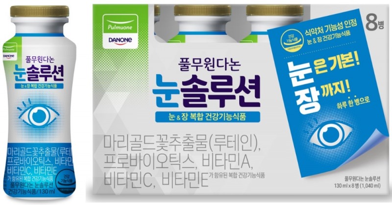 풀무원다논, 눈&장 복합 건강기능식품 ‘눈솔루션’출시
