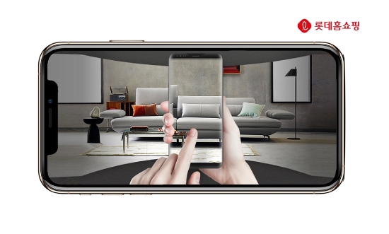 이미지 제공 = 롯데홈쇼핑