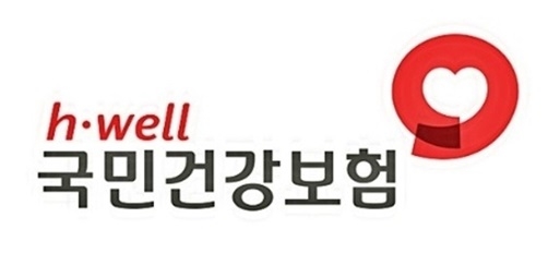 사진 = 국민건강보험공단
