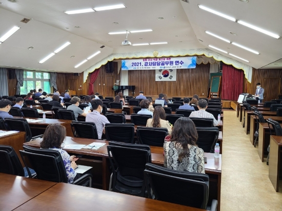 사진=전남교육청