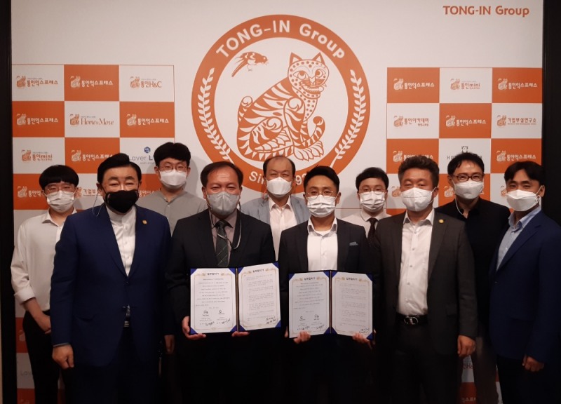 홈앤무브, 고콘과 전략적 전방위 파트너십 협약으로 AI기반 스마트 플랫폼 강화