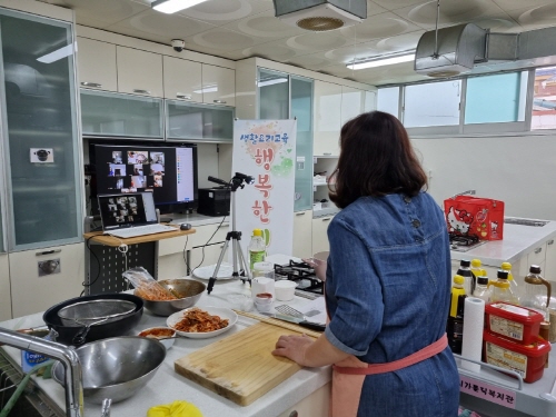 제천시, '행복레시피' 온라인 요리 교육 운영