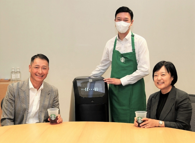 스타벅스·네이버, 온·오프라인 고객 경험 확대 위한 MOU