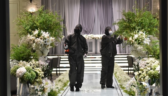 결혼식장 방역 자료사진.