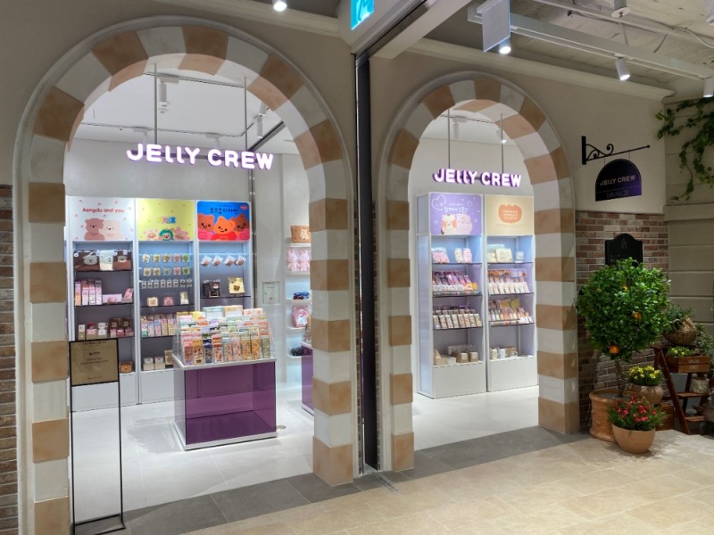 젤리크루 대전 신세계 아트앤사이언스점