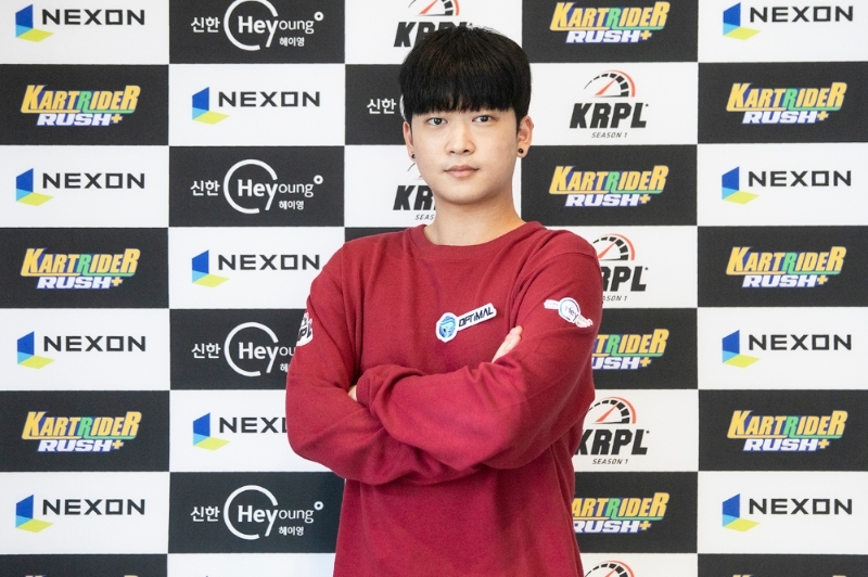 옵티멀 민기(사진=넥슨 제공).