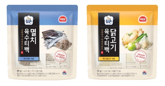 이미지 제공 = 사조대림