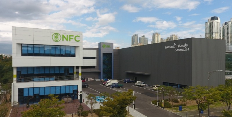 엔에프씨, 프랑스 이브 비건 인증 획득