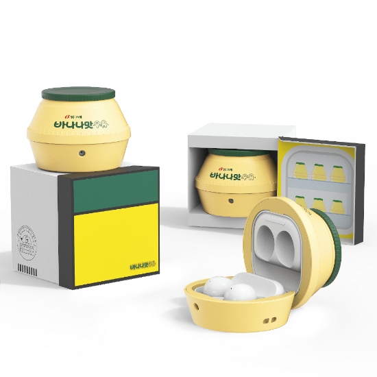 사진 제공 = 빙그레