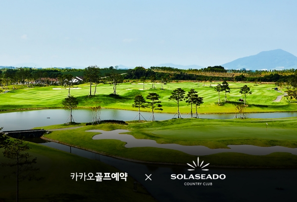 사진 = 카카오 VX