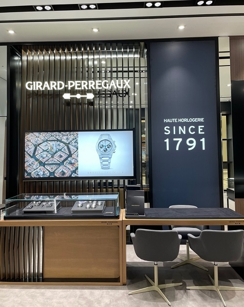 제라드-페리고, 대전 신세계 아트&사이언스점 오픈