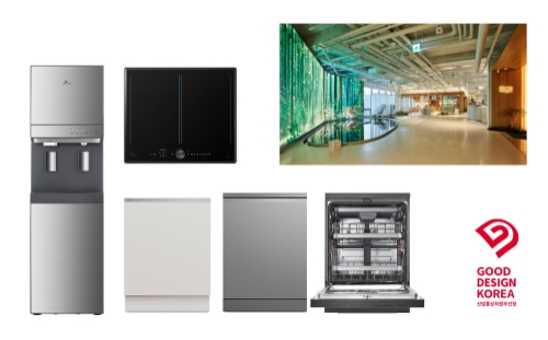 SK매직, 스탠드형 얼음정수기 등 ‘굿디자인 어워드’ 5관왕