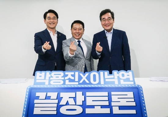 이낙연 더불어민주당 대선 경선 예비후보는 지난 26일 밤 9시부터 최일구 아나운서의 진행으로 박용진 후보와 끝장토론을 벌였다./사진=이낙연 필연캠프