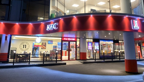 KFC, 서울 강동구 3번째 매장 ‘KFC 명일DI점’ 오픈