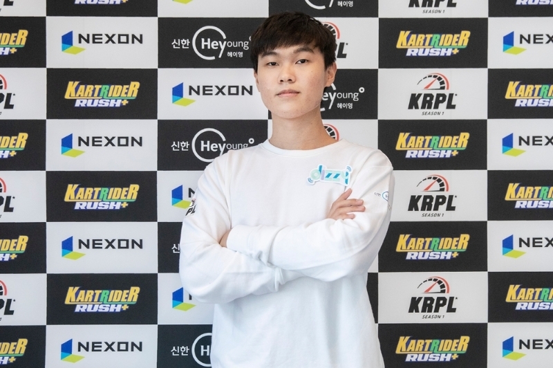 '리밋' 최림(사진=넥슨 제공).