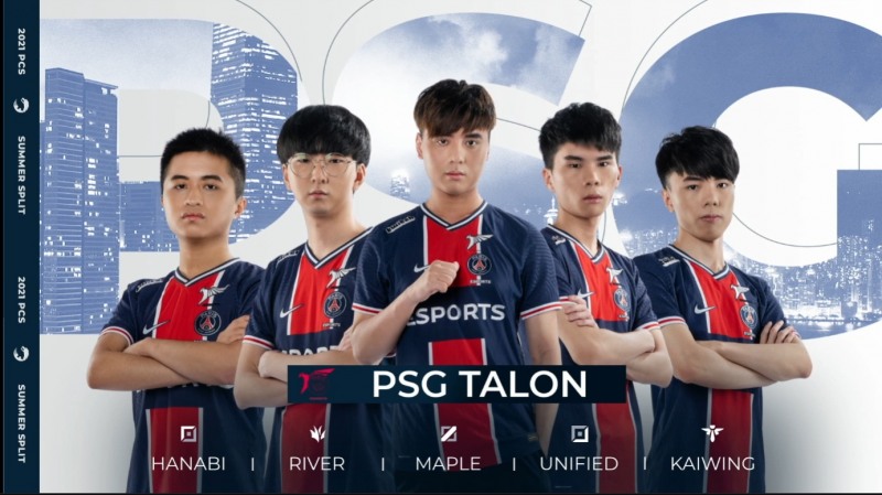 사진 캡처=PCS 공식 방송.