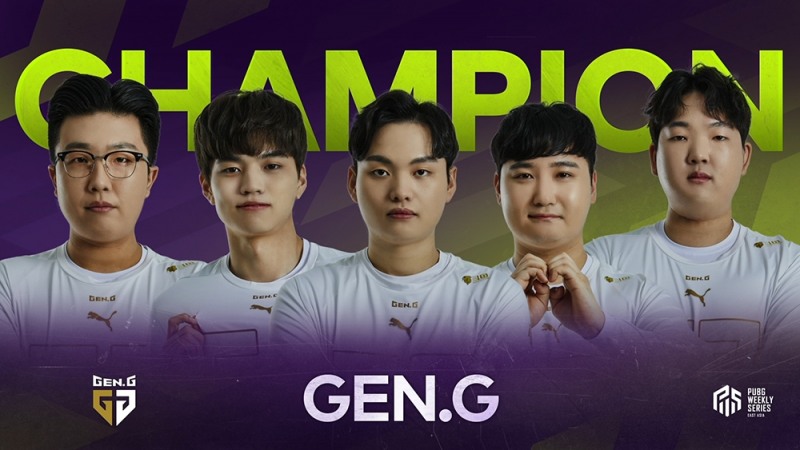 이미지 캡처=PWS 공식 방송.