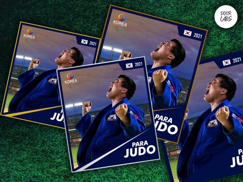 대한장애인체육회, 블록체인을 접목한 디지털 기부증서 '패럴림픽 NFT' 선보여