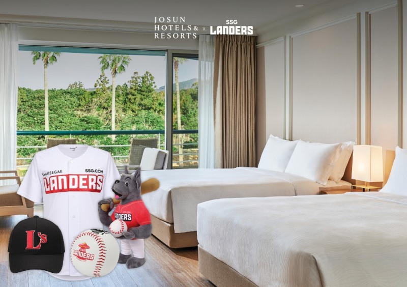 SSG 랜더스, 호텔 숙박과 야구 굿즈를 연계한 ‘조선호텔앤리조트-SSG랜더스’ 패키지 출시