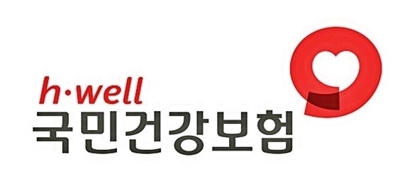 사진 = 국민건강보험공단