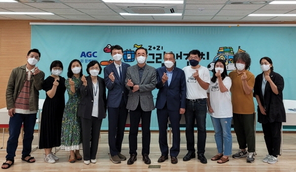 사진=AGC와 함께하는 그림책잔치 개막식(좌측 기준 6번째 장세용 구미시장, 7번째 AGC화인테크노한국 김재근 대표이사)