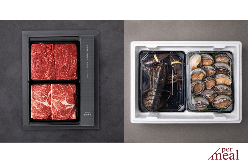 퍼밀 ‘추석은 마음을 싣고’ 기획 프리미엄 세트 특가전