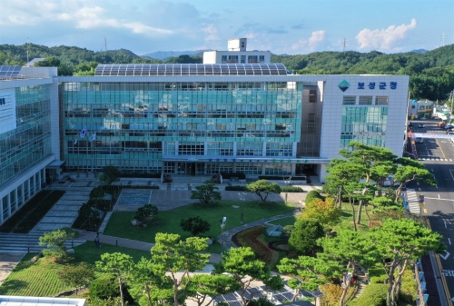 보성군청 전경/사진=보성군