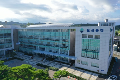 보성군청 전경/사진=보성군