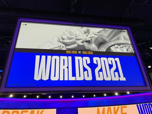 이미지 출처=라이엇게임즈.