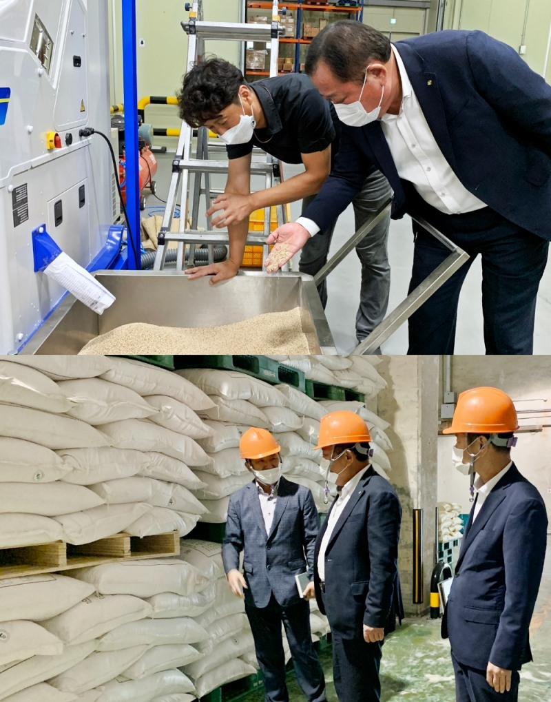 위(아이쿱 괴산자연드림파크 현장 점검), 아래(회덕비축기지 현장 점검)/사진제공=한국농수산식품유통공사