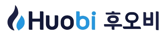 후오비 코리아, 브랜드 평판 4대 거래소 이어 5위 차지