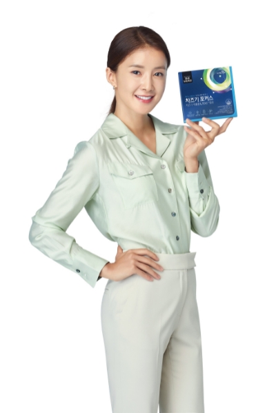 사진제공 = 대상웰라이프