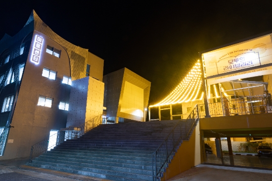 광주시 동구 미로센터./사진=동구청