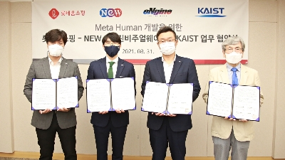 사진제공 = 롯데홈쇼핑