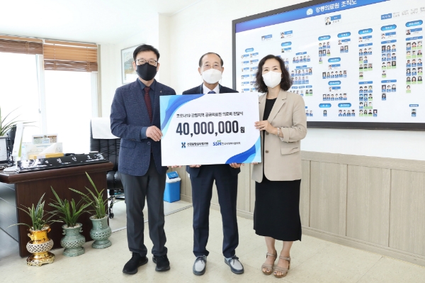 사진 = 건강보험심사평가원