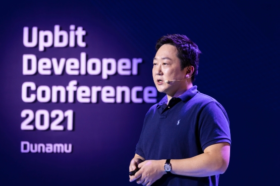 두나무, ‘업비트 개발자 컨퍼런스 2021’ Day1 성료