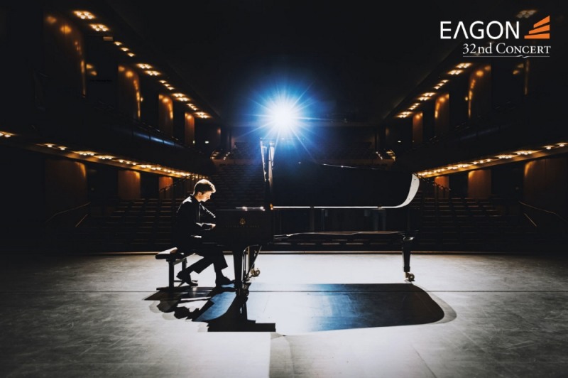이건(EAGON), ‘제 32회 이건음악회 아리랑 편곡 공모전’ 실시