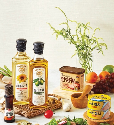 사진제공 = 사조대림