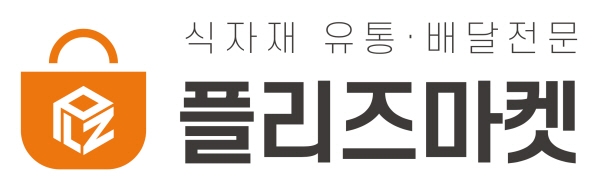 피엘지(PLZ), 프랜차이즈 식자재 냉동 배송 지원 확대