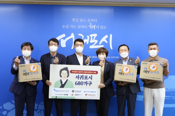 사진 = JDC제주국제자유도시개발센터