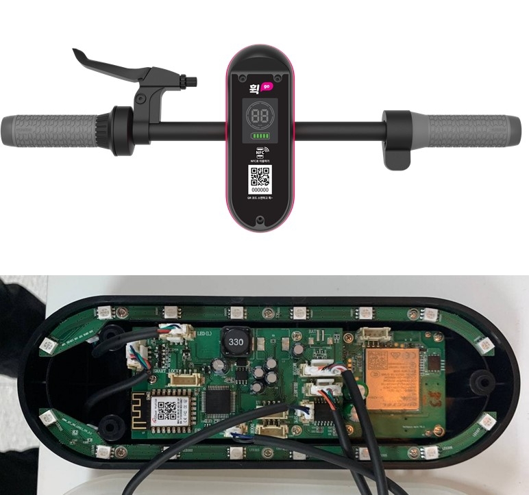 전동킥보드도 교통카드 대고 탈 수 있다