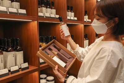 사진제공 = 현대백화점