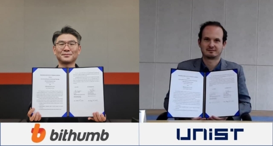 (왼쪽부터) 안용운 빗썸 CTO와 마크로 코무찌 UNIST 블록체인 센터장/사진 제공= 빗썸