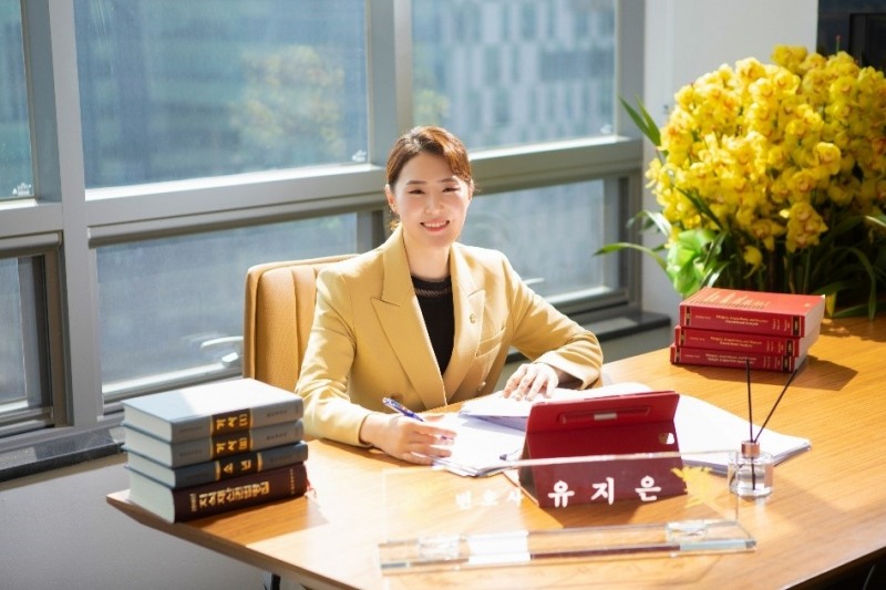 사진=유지은 변호사