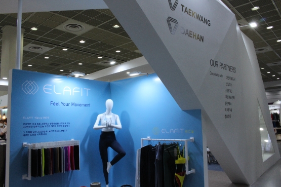 태광산업, 스판덱스 브랜드 ’엘라핏’ 론칭…국내 최초 상용화 후 42년 만