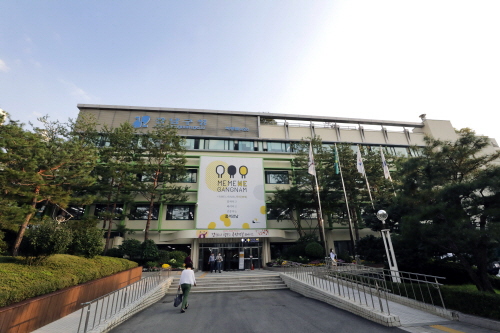 강남구, 소상공인 경영안정자금 20만 원 추가 지급