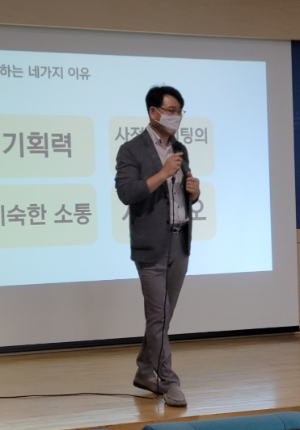 김한수 CME 교육원장/사진 제공 = CME교육원