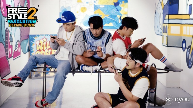 프리스타일2: 레볼루션 플라잉덩크, 배우 농구단 4인방과 함께한 스틸컷 공개