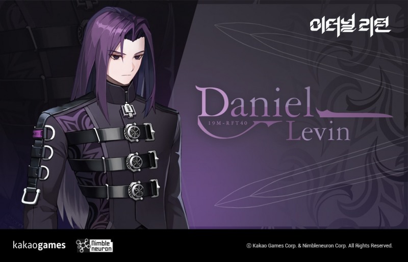 이터널 리턴, 37번째 신규 캐릭터 '다니엘' 추가